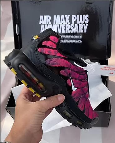 Trainers: Nike air max tn 25th Anniversary patike A klasa Novo Brojevi 41 do at lalafo.rs — 5 Trainers: Nike air max tn 25th Anniversary patike A klasa Novo Brojevi 41 do — 5