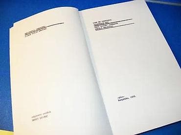 LOUIS DE GONGORAZVJEZDANI SATIzvor, prevod i predgovor - Nikola na lalafo.rs — 2 LOUIS DE GONGORAZVJEZDANI SATIzvor, prevod i predgovor - Nikola — 2