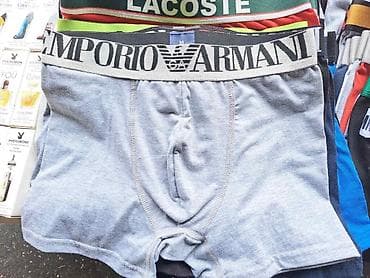 Bokserice
Vel od M do 5XL
Cena:3kom za 2000din na lalafo.rs — 4 Bokserice
Vel od M do 5XL
Cena:3kom za 2000din — 4