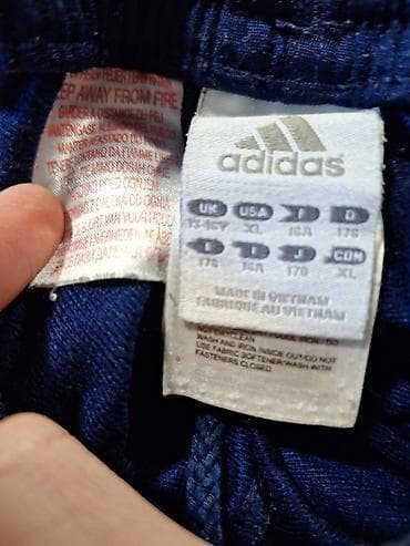 Trenerka Adidas, bоја - Tamnoplava na lalafo.rs — 5 Trenerka Adidas, bоја - Tamnoplava — 5