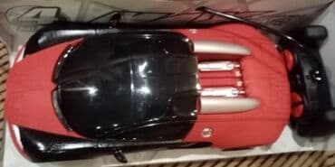 Autići: Bugatti veyron auto igracka na daljinski novo ogroman 1:14 akcija na lalafo.rs — 10 Autići: Bugatti veyron auto igracka na daljinski novo ogroman 1:14 akcija — 10