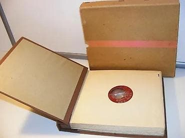 Engleski bez muke Assimil` metoda 11 ploča sa zaštitnom na lalafo.rs — 3 Engleski bez muke Assimil` metoda 11 ploča sa zaštitnom — 3