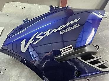 Transport: Nalepnice suzuki vstrom v strom 3d stikeri - 2444 📌 opis: nalepnice at lalafo.rs — 2 Transport: Nalepnice suzuki vstrom v strom 3d stikeri - 2444 📌 opis: nalepnice — 2