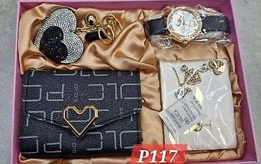 Ženski poklon set – elegantni aksesoari i parfem idealan je za Dan na lalafo.rs — 6 Ženski poklon set – elegantni aksesoari i parfem idealan je za Dan — 6