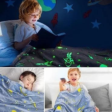 Blankets and Bedspreads: ASTRONAUT MAGICNO CEBE 150X200CM NOVO VELIKO SVETLI U MRAKU | Cene at lalafo.rs — 5 Blankets and Bedspreads: ASTRONAUT MAGICNO CEBE 150X200CM NOVO VELIKO SVETLI U MRAKU | Cene — 5