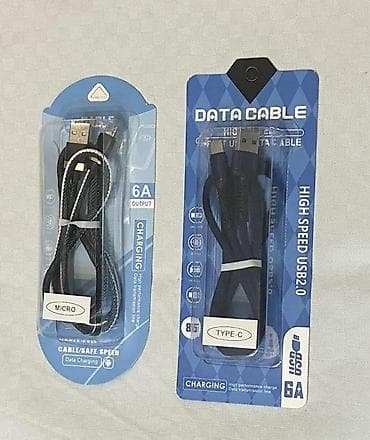 prsluk jaknica mango u: USB kabal za punjenje telefona Tyre C,Micro i iPhone NOVO. Opis na lalafo.rs — 4 prsluk jaknica mango u: USB kabal za punjenje telefona Tyre C,Micro i iPhone NOVO. Opis — 4