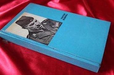 VIKTOR BUBANJ, DOKTRINA POBJEDE | Viktor Bubanj, Doktrina na lalafo.rs — 4 VIKTOR BUBANJ, DOKTRINA POBJEDE | Viktor Bubanj, Doktrina — 4