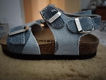 Dečije sandale Grubin – veličina 29 (oznaka „29 CII“ na ulošku). - na lalafo.rs — 5 Dečije sandale Grubin – veličina 29 (oznaka „29 CII“ na ulošku). - — 5