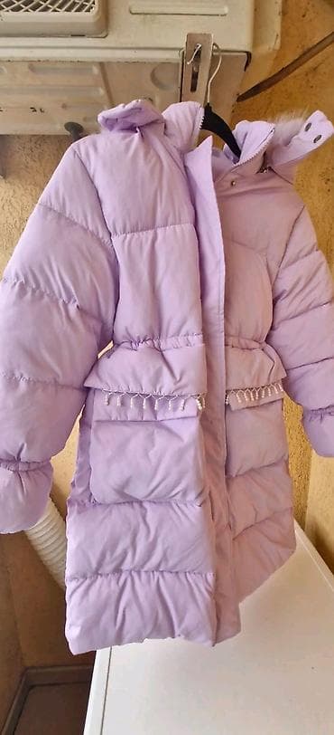 Jakna NOVA samo probana ispod kolena za devojčice. Veličina nije na lalafo.rs — 1 Jakna NOVA samo probana ispod kolena za devojčice. Veličina nije — 1