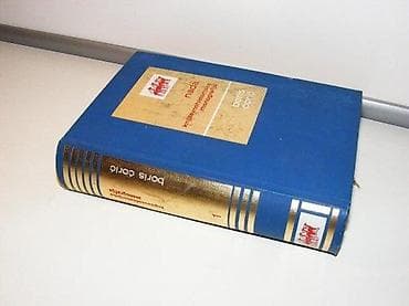 Nada književnohistorijska monografija 1 - boris ćorić1978 svjetlost na lalafo.rs Nada književnohistorijska monografija 1 - boris ćorić1978 svjetlost
