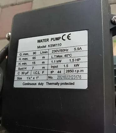 Нова и веома квалитетна Електроковина пумпа ✅ - Модел: EHBE 55-24B. - na lalafo.rs — 2 Нова и веома квалитетна Електроковина пумпа ✅ - Модел: EHBE 55-24B. - — 2