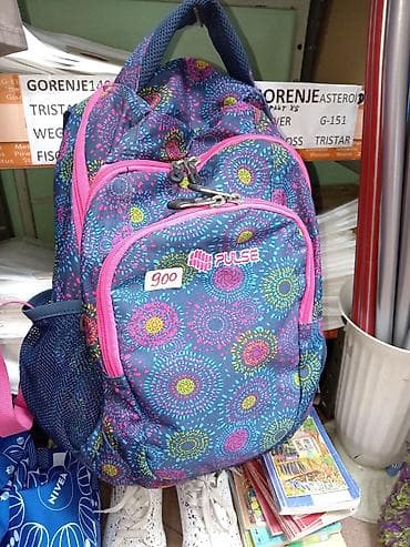 Ranac za školu 900 din lepo očuvan dobar at lalafo.rs — 1 Ranac za školu 900 din lepo očuvan dobar — 1