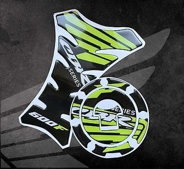 Transport: STIKERI - Honda CBR 600f Tank pad čep - 2201 📌 Opis: Nalepnice za at lalafo.rs — 2 Transport: STIKERI - Honda CBR 600f Tank pad čep - 2201 📌 Opis: Nalepnice za — 2