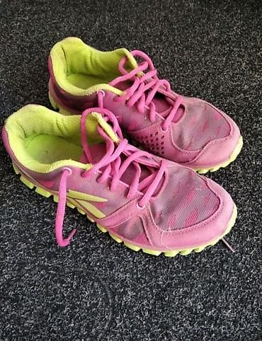 Patike br. 39 u super stanju na lalafo.rs — 4 Patike br. 39 u super stanju — 4