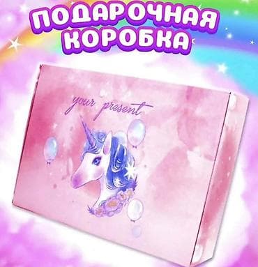 Set gumica za devojčiceVeliki set raznobojnih gumica
2500 din
♦ na lalafo.rs — 4 Set gumica za devojčiceVeliki set raznobojnih gumica
2500 din
♦ — 4