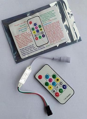 kzubr 500a co2: LED PANEL 8X32 WS2812B 256 PIXEL SMART MODUL | *U ponudi 5V at lalafo.rs — 8 kzubr 500a co2: LED PANEL 8X32 WS2812B 256 PIXEL SMART MODUL | *U ponudi 5V — 8