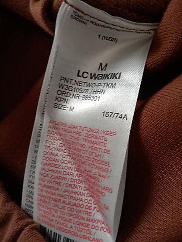 pantalone butiku ali: LC Waikiki ženske pantalone – model Loose Fit - Boja: brown (braon) - na lalafo.rs — 4 pantalone butiku ali: LC Waikiki ženske pantalone – model Loose Fit - Boja: brown (braon) - — 4