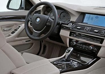 CENTRALNA KONZOLA ZA BMW 530 OD 2010. DO 2016. GOD na lalafo.rs CENTRALNA KONZOLA ZA BMW 530 OD 2010. DO 2016. GOD