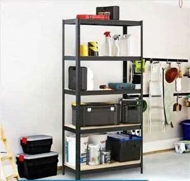 Matresses: AKCIJA Metalne skladišne police – 5 nivoa, 1800 × 900 × 400 mm - at lalafo.rs — 4 Matresses: AKCIJA Metalne skladišne police – 5 nivoa, 1800 × 900 × 400 mm - — 4