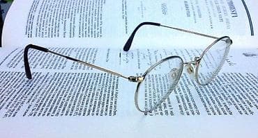 Exclusive line dioptrijski ram ORIGINAL. Original. Exclusive line na lalafo.rs — 3 Exclusive line dioptrijski ram ORIGINAL. Original. Exclusive line — 3