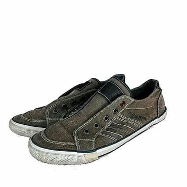 Patike tom tailor, vel. 39 marka: tom tailor veličina: 39 materijal at lalafo.rs — 2 Patike tom tailor, vel. 39 marka: tom tailor veličina: 39 materijal — 2