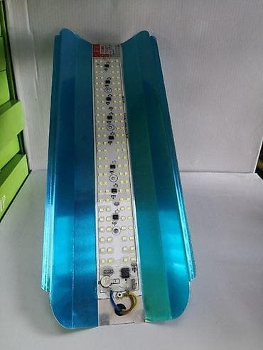 Led reflektori alu lim 100w 50w IP65 6500k 12V 220V. Led reflektor na lalafo.rs — 2 Led reflektori alu lim 100w 50w IP65 6500k 12V 220V. Led reflektor — 2