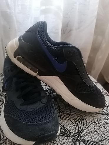 Nike AirMax patike vel.38 unutrasnje gaziste 24,5cm jedino pertle na lalafo.rs — 5 Nike AirMax patike vel.38 unutrasnje gaziste 24,5cm jedino pertle — 5