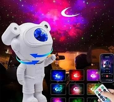 Astronaut Projektor Veci Model NOVO Galaksija Zvezdano Nebo AKCIJA at lalafo.rs — 3 Astronaut Projektor Veci Model NOVO Galaksija Zvezdano Nebo AKCIJA — 3