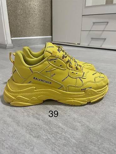 Balenciaga, 39, bоја - Žuta na lalafo.rs Balenciaga, 39, bоја - Žuta