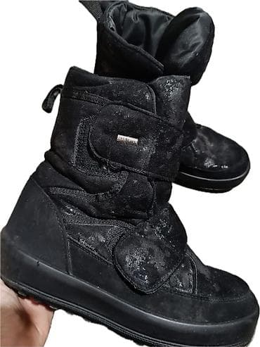 Čizme, Skandia, 39 na lalafo.rs Čizme, Skandia, 39