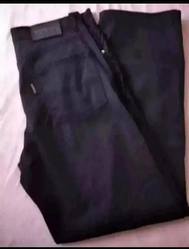 bermude teksas br: Farmerke, bоја - Crna na lalafo.rs — 2 bermude teksas br: Farmerke, bоја - Crna — 2