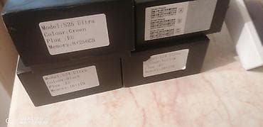 Samsung Galaxy S24 Ultra i S25 Ultra – više komada, različite na lalafo.rs Samsung Galaxy S24 Ultra i S25 Ultra – više komada, različite