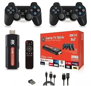 🎮 Nova retro Android konzola za 2 bežična džoystika Ova retro konzola na lalafo.rs — 1 🎮 Nova retro Android konzola za 2 bežična džoystika Ova retro konzola — 1