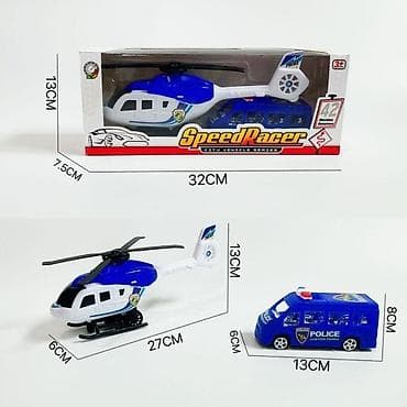 Policijski helikopter i kombi – Speed Racer City Vehicle Series Opis na lalafo.rs Policijski helikopter i kombi – Speed Racer City Vehicle Series Opis