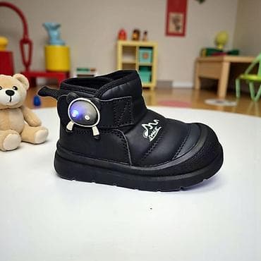 SNIZENJE 😍 TOP izgled i TOP kvalitet 🔝 Extra model laganih cizmica na lalafo.rs — 2 SNIZENJE 😍 TOP izgled i TOP kvalitet 🔝 Extra model laganih cizmica — 2