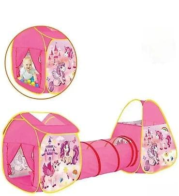 Jednorog roze šator za devojčice Čarobni dečiji šator za igru sa na lalafo.rs — 1 Jednorog roze šator za devojčice Čarobni dečiji šator za igru sa — 1