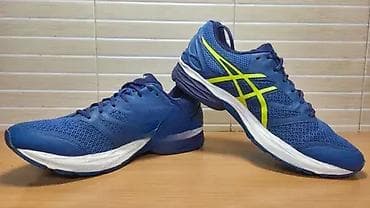 Asics Gel-Pulse 8 (br.45) patike su u odličnom stanju kao što se vidi na lalafo.rs — 2 Asics Gel-Pulse 8 (br.45) patike su u odličnom stanju kao što se vidi — 2