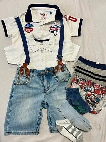 Komplet za decake u perfektnom stanju u vel 4-5 Zainteresovanima na lalafo.rs — 1 Komplet za decake u perfektnom stanju u vel 4-5 Zainteresovanima — 1