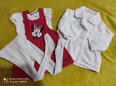 Haljinica, majica, jaknica i carape velicina 74. Sve u kompletu na lalafo.rs Haljinica, majica, jaknica i carape velicina 74. Sve u kompletu