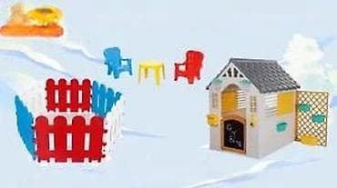 dve suknje po: Komplet za dečje dvorište – višedelni set Sadrži: - Višenamensku at lalafo.rs — 6 dve suknje po: Komplet za dečje dvorište – višedelni set Sadrži: - Višenamensku — 6