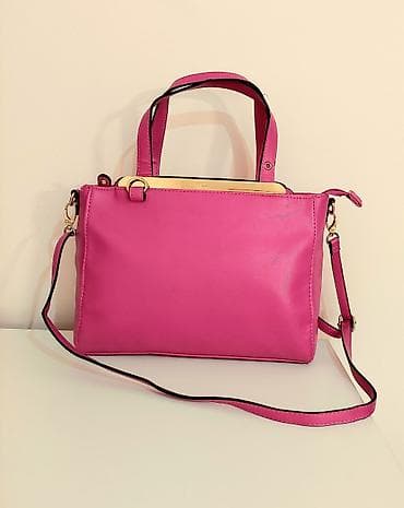 Carpisa Nova torba
Dimenzije: 36×24cm at lalafo.rs — 1 Carpisa Nova torba
Dimenzije: 36×24cm — 1