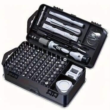 Construction Staplers: NOVO Set šrafcigera AT-115 Opis: Komplet od 115 elemenata Materijal at lalafo.rs — 8 Construction Staplers: NOVO Set šrafcigera AT-115 Opis: Komplet od 115 elemenata Materijal — 8