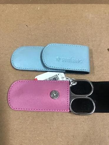 prsluk jaknica mango u: Pfeilring Original 4763 – makazice za nokte (nickelfrei) - at lalafo.rs — 8 prsluk jaknica mango u: Pfeilring Original 4763 – makazice za nokte (nickelfrei) - — 8