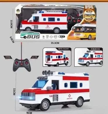 Autići: Hitna pomoć na daljinski 🚑📡 Hitna pomoć na daljinsko upravljanje koja na lalafo.rs — 1 Autići: Hitna pomoć na daljinski 🚑📡 Hitna pomoć na daljinsko upravljanje koja — 1