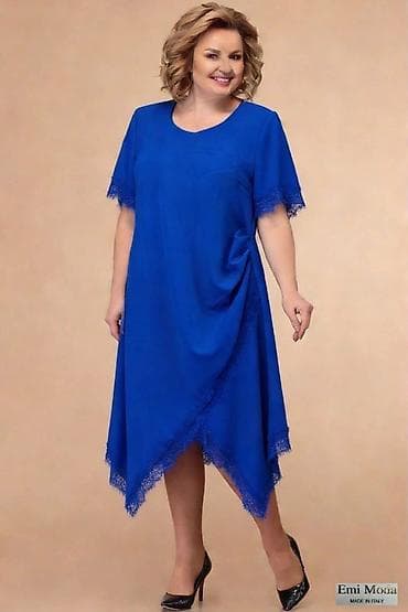 Haljina za punije
XL XXL XXXL
2.900 dinara at lalafo.rs — 9 Haljina za punije
XL XXL XXXL
2.900 dinara — 9