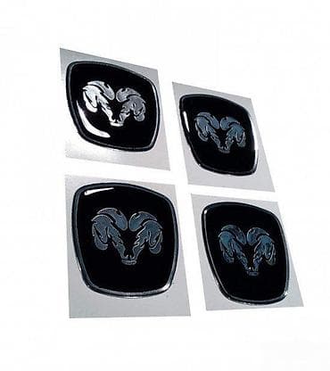 Dodge- hrom stikeri za felne-39 📌 opis: samolepljivi stikeri na lalafo.rs Dodge- hrom stikeri za felne-39 📌 opis: samolepljivi stikeri