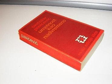 Svetislav Pavićević - Umetnost kao nadvremenoNIP Mladost, Beograd na lalafo.rs Svetislav Pavićević - Umetnost kao nadvremenoNIP Mladost, Beograd