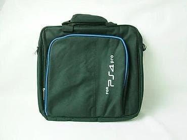 Zamenske torbe za nošenje vašeg ps4 mezimca na lalafo.rs Zamenske torbe za nošenje vašeg ps4 mezimca