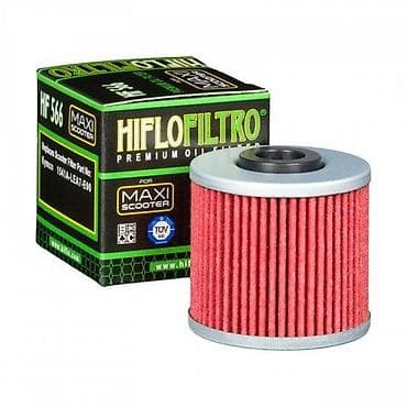 Transport: HifloFiltro HF566 – premium uljni filter za maxi skutere - Tip at lalafo.rs — 2 Transport: HifloFiltro HF566 – premium uljni filter za maxi skutere - Tip — 2