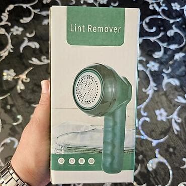 Električni trimer za dlačice - Pogodan za sve tipove materijala na lalafo.rs Električni trimer za dlačice - Pogodan za sve tipove materijala